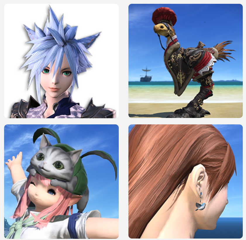 Ff14 クラウドヘアを獲得するチャンス Amemiya Memo